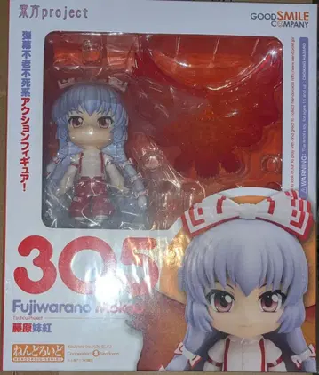 넨도로이드 후지와라노 모코우