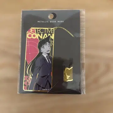 명탐정 코난 유미란(모리 란) 메탈릭 북마크