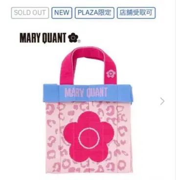 PLAZA 메리 퀀트 / KNT 365 Co-니티 백 새상품