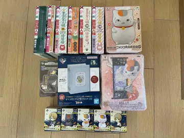 나츠메 우인장 굿즈 여러가지