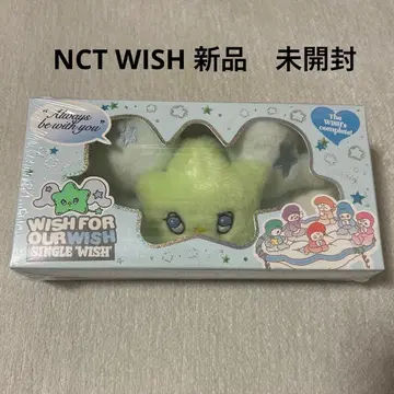 NCT WISH nctwish wichu 위추 미개봉 새상품