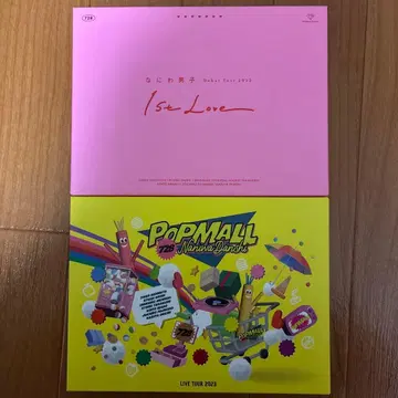 1st Love / POP MALL 라이브 Blu-ray 나니와단시