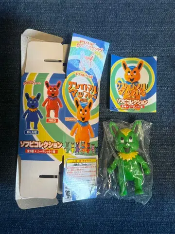 펑크 드렁커스 그레이트풀 마포 mini 그린