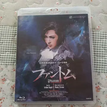 팬텀 Blu-ray