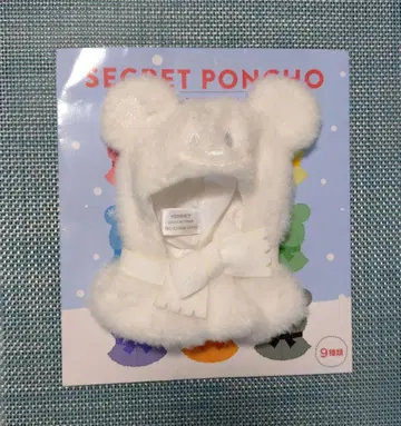 디즈니 시크릿 판초 화이트