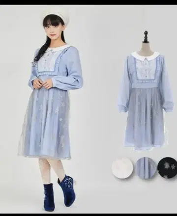 자수 장식 파란색 A라인 원피스