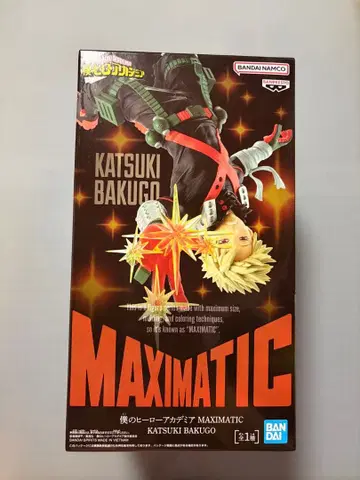 나의 히어로 아카데미아 바쿠고 카츠키 MAXIMATIC 피규어