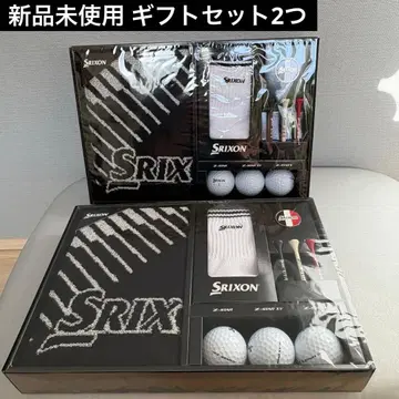 미사용 새상품 스릭슨 Z-STAR 볼 기프트 2025 모델 2개 세트