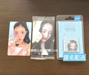 hearts2hearts FOCUS ktown4u 럭키 드로우 유하 세트