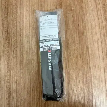 nismo 접이식 우산 컴팩트 엄브렐라 KWA41-50H10