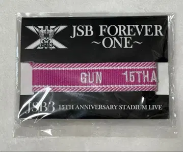 이와타 타카노리 GUN 미상가 JSB3 FOREVER ONE