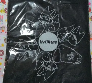 하이큐 니트 토트 이나리자키 고교