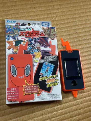 블루라이트 차단 필름 부착 타카라토미 포켓몬 스마트폰 로톰