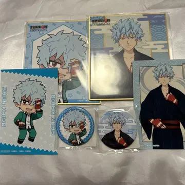 사이키 쿠스오의 재난 캐릭터 복권 카이토 슌 색지 캔뱃지 특전