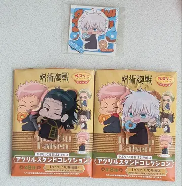 주술회전 카프리코 호오바루 아크릴 스탠드 컬렉션 고죠 사토루 게토 스구루