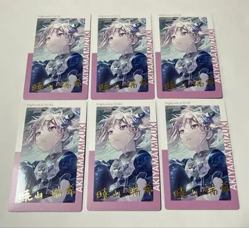 프로세카 아키야마 미즈키 에피카 19C