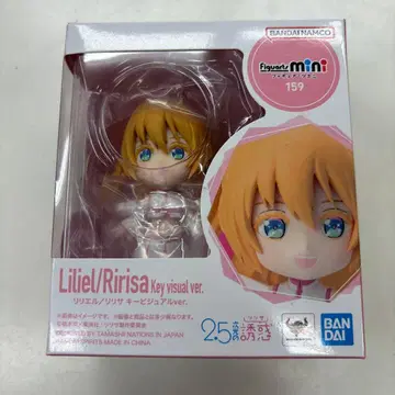 Figurarts mini Liliel/릴리엘, 릴리사 키 비주얼