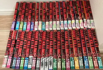 GIANT KILLING 1권 ~ 45권