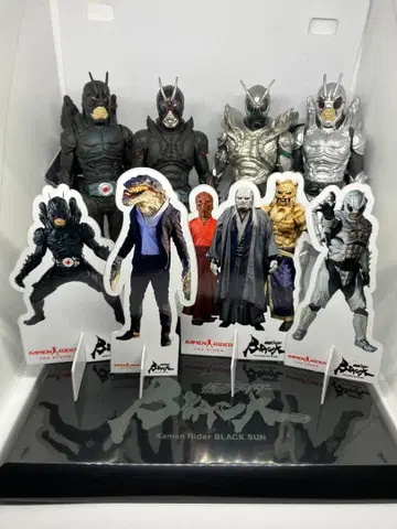 가면라이더 BLACK SUN 9점 세트 소프트 비닐 페이퍼 스탠드 받침대