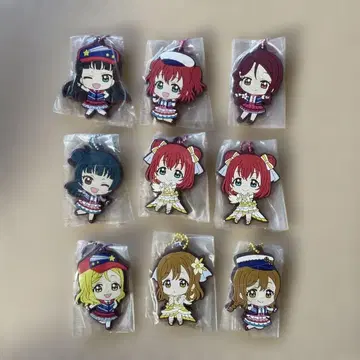 러브 라이브! 선샤인!! 러버 키링 9개 세트