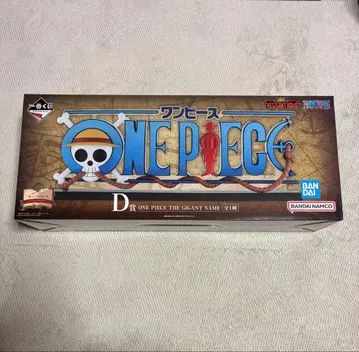 제일복권 원피스 D상 ONE PIECE THE GIGANT NAME