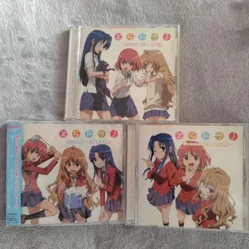 [토라도라!] 드라마 CD Vol.1