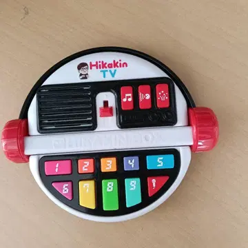 반다이 누구나 동영상 크리에이터! HIKAKIN BOX 히카킨 박스