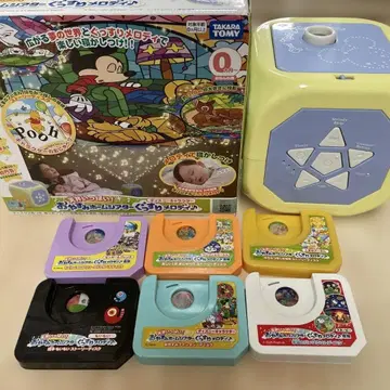 안녕 홈 시어터 푹 멜로디 (본체 정크제품) 카세트 6개 포함