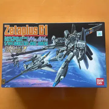 구 키트 제타 플러스 c1 1/144 건담 센티넬 미조립