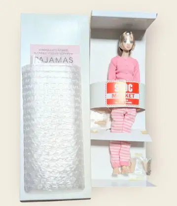 유노아 크루스 아즈라이트 파자마 Ver. 남아 인형