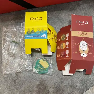 RofJ 점프샵 HUNTER x HUNTER 수견식 컬렉션 곤