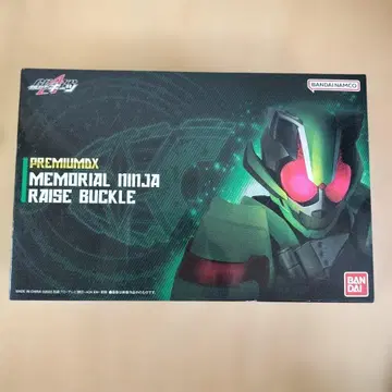 [새상품] 메모리얼 닌자 레이즈 버클