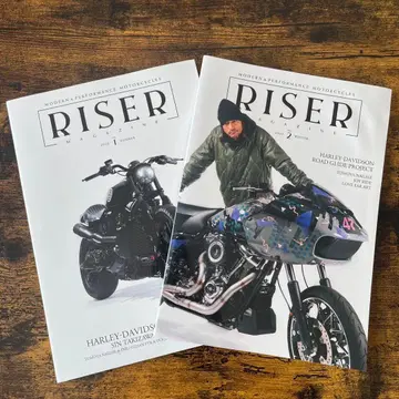 RISER MAGAZINE 라이저매거진 Vol.1~2