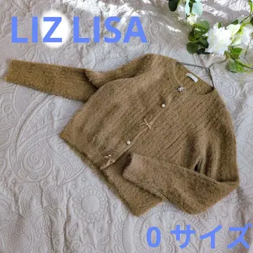 [ LIZ LISA ] 브라운 가디건 0/S 사이즈 비쥬 펄 버튼