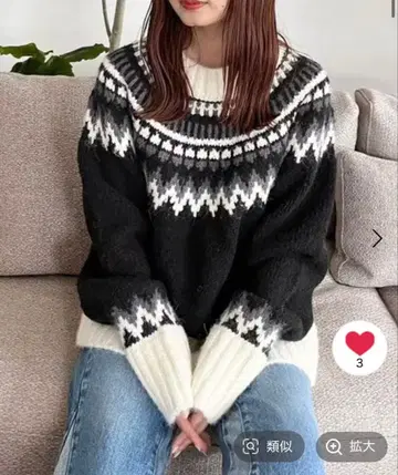 LOWRYS FARM 노르딕 니트 풀오버 LS