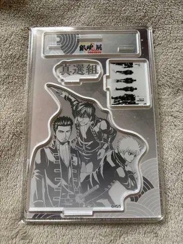 은혼 은혼전 진선조 명장면 디오라마 피규어