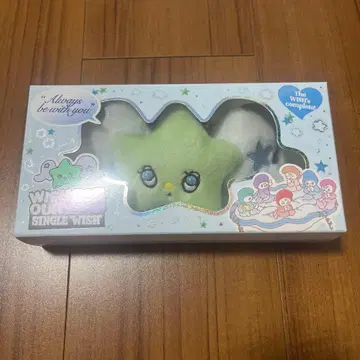 NCT WISH 위츄 WICHU 키링