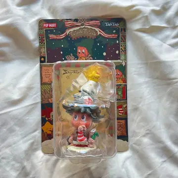 POP MART Twinkle Twinkle Plant A Wish