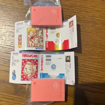 리본 콩가샤본 천사따위는 없어 GALS! 2권 세트