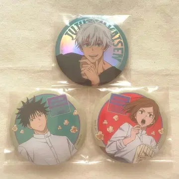 고죠 사토루 G상 캔뱃지 오로라 세가 럭키 쿠지 주술회전