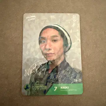 NAOKI 트레이딩 카드