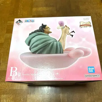 원피스 제일복권 드라마틱 메모리즈