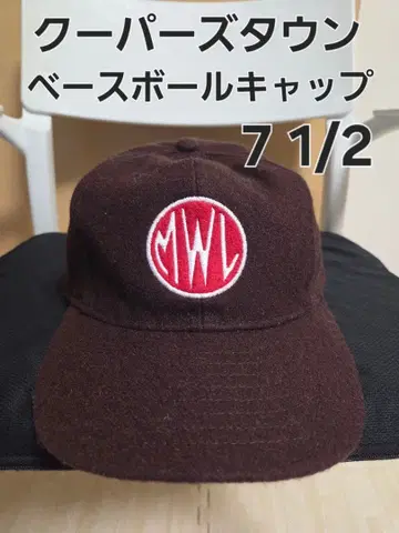 쿠퍼스타운 울 야구 모자 7 1/2 MWL 로고