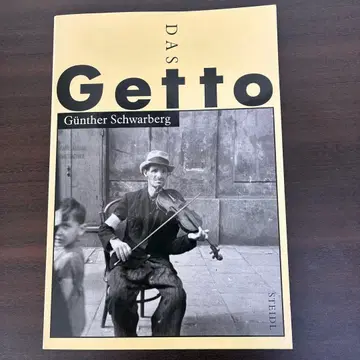 독일어 외국도서 [ Das Getto ] 게토 귄터 슈발베르크 저