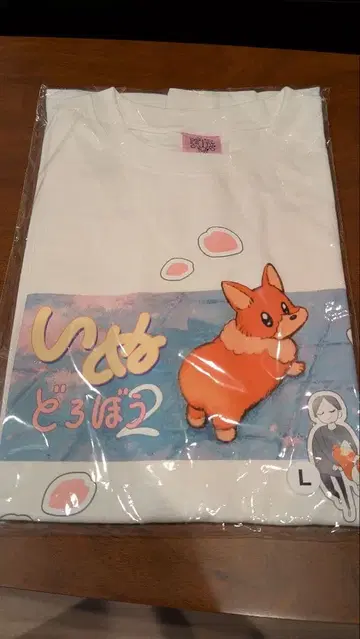 요루시카 전생 2024 라이브 티셔츠 L 사이즈