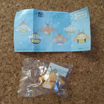 쿠라스시의 지토네롤 피규어 배지 클리어 파일 세트