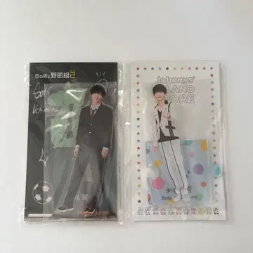 소년 닌자 우치무라 소우타 아크릴 스탠드 야로구미 2개 세트