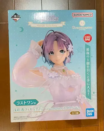 제일복권 아이돌 마스터 샤이니 컬러즈 아사쿠라 토오루 피규어 라스트 원