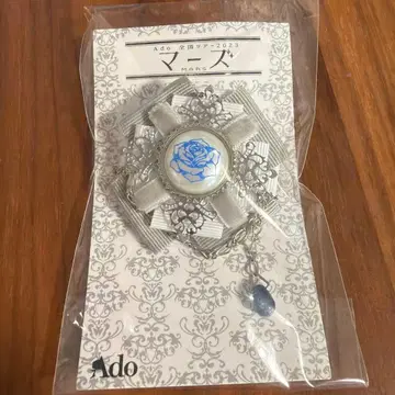 Ado MARS VIP석 혜택 브로치 마즈