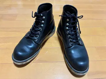 레드윙 8165 7D 25cm